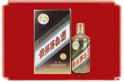 榆林烟酒回收彩釉茅台酒.jpg