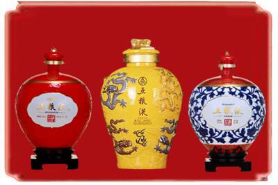 榆林烟酒回收五粮液各种摆件.jpg